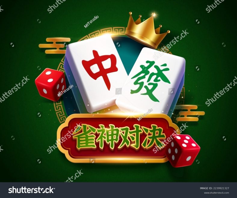 Mahjong Ways